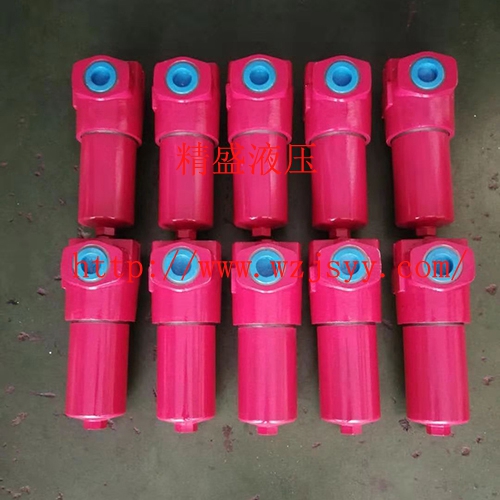 高壓過濾器